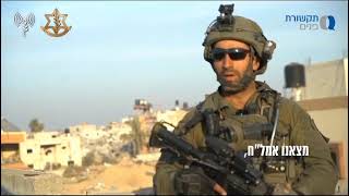 סיכום היממה ה-109: עיקרי פעילות הצבא. "ומבלעדי עוזך ועזרתך אין עזרה וישועה"... [ר'אלימלך מליזענסק..]