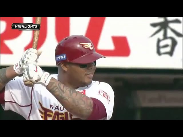 3戦5発! 主砲･ジョーンズ4打点の活躍で塩見に2勝目! 2014/5/3 イーグルス対ホークス