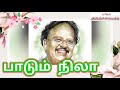 SPB WhatsApp Stautus Tamil Spb Hits Best Of Spb Spb Status Songs In Tamil