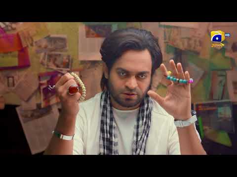 Saaya 2 Episode 33 Promo | Mashal Khan - Sohail Sameer | Tomorrow at 7:00 PM only on Har Pal Geo