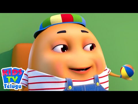 Aloogadde Mariyu Ullipaya, ఆలుగడ్డ ఆలూగడ్డ, Potato Song and Many Telugu Rhymes for Children