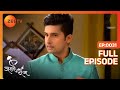 क्या चाल चली Durgadevi ने? | Jamai Raja | Full Ep 31 | Zee TV