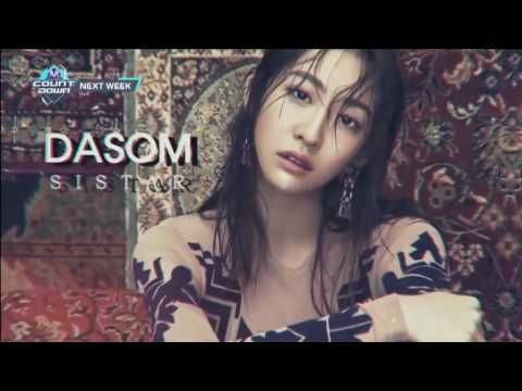 씨스타 - 컴백 NEXT WEEK (160616)