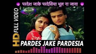 Download lagu Pardes Jake Pardesiya Bhool Na Jana Piya | Lata Mangeshkar | Arpan 1983 Songs | Reena Roy, Jeetendra mp3