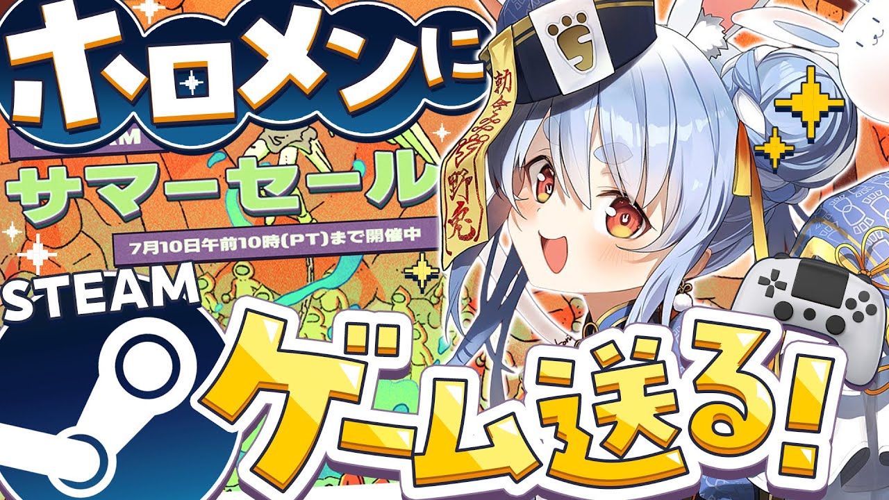 YouTubeサムネイル
