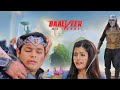 मास्क मैन ने किया Baalveer का अंत Ananya फूट फूट �