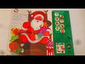 Golden Sing Along Christmas Songs With Holiday Sounds