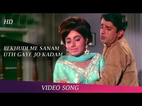 Chale The Saath Milke | Full Video Song | Haseena Maan Jayegi Song | Shashi Kapoor | Babita Songs