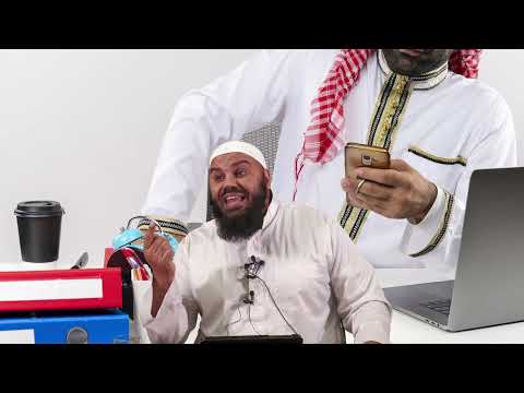 Ahmad Abul Baraa - BIDAH   WAS NICHT SUNNAH IST