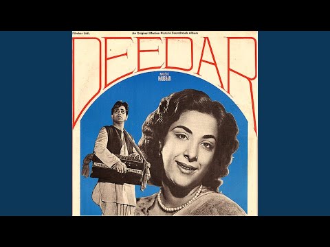 Meri Kahani Bhoolne Wale