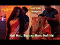 HOLI HAI... BURA NA MANO HOLI HAI | Short Film