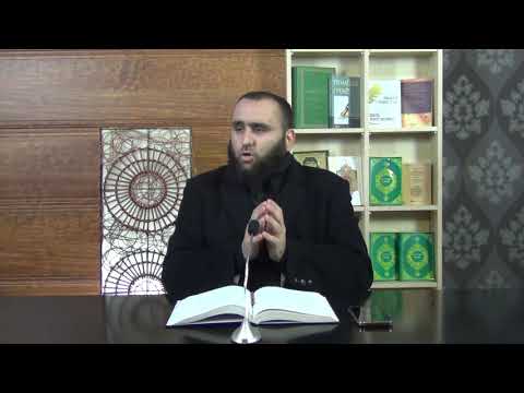 Tefsir - Komenti i Kaptinës El-Buruxh - pjesa 1- Hoxhë Ruzhdi Buzuku