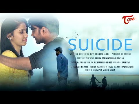 SUICIDE | Telugu Short Film 2018 | By Ravi Chandra Ande | TeluguOne Video