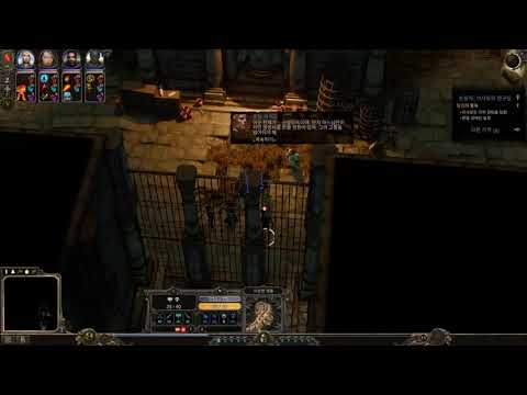 스펠포스3(Spell Force Ⅲ) Episode 11 - [눈동자 - 이상한 실험체]