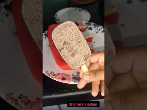 गर्मियों में आप भी बनाए चॉकलेट आईसक्रीम वो भी बिना क्रीम के Chocolate Icecream Recipe Summer special