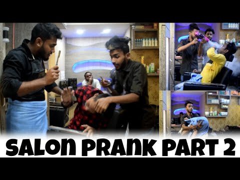 SALON PRANK || PART 2 || [ MOUZ PRANK ] || BEST SALON PRANK IN INDIA || PRANK IN KOLKATA || Video