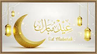 🌙 Eid Mubarak 4K Gold Frame Picture TV | Islamic Art Screensaver | خلفيات عيد مبارك Wallpaper