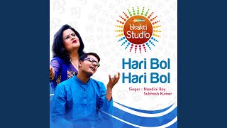 Hari Bol Hari Bol song artwork