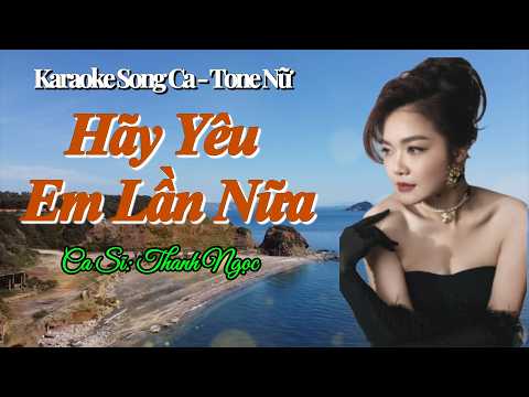 183. Hãy Yêu Em Lần Nữa