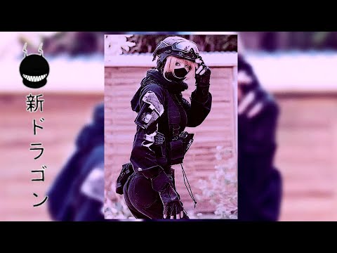 $UL x REDEMBRECE - SHAWTY BUST IT! (slowed & reverb)