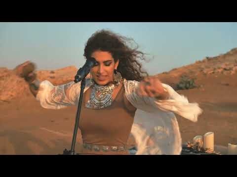 Ana W Ghzali (Nouar) - Cheikha Rimitti الاغنية الجزائرية أنا وغزالي - الشيخة ريميتي