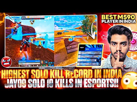 Highest SOLO Kill Record in Free Fire ESPORTS🗿🇮🇳 | Jay 09 Solo 19 KILLS POV | HIGHEST Kill FF ESPORT