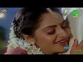Pyar Hamara Amar Rahega Sonic Jhankar HD Muddat Asha Bhosle Mohammad Aziz