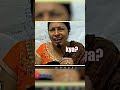 MAM CONFUSED LOL TROLLING INDIAN ONLINE CLASSES Youtubeshorts Shorts