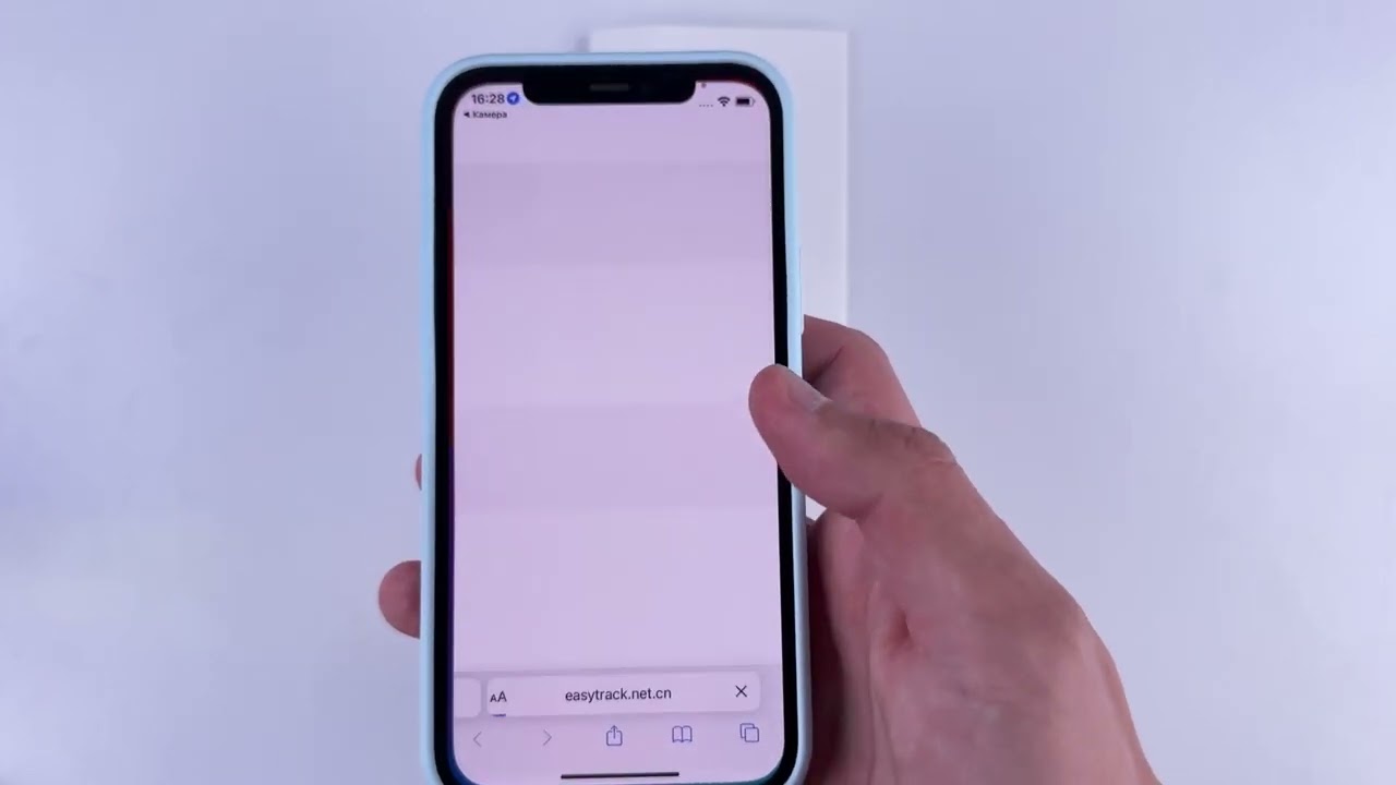 Настенная LED лампа RGB Intelligent wall lamp 6 pcs with Bluetooth European plug with app