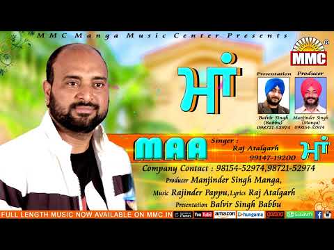 Maa