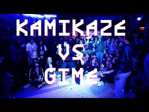 KAMIKAZE VS GIME - ANIMATION 1VS1 (TOP 16) - REFLEX.ZIP