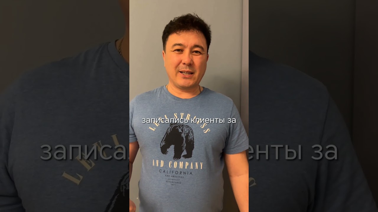 Кайрат Гатаулін