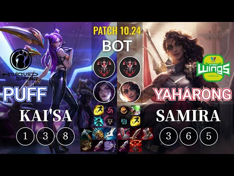 IG Puff Kai'Sa vs JAG Yaharong Samira Bot - KR Patch 10.24