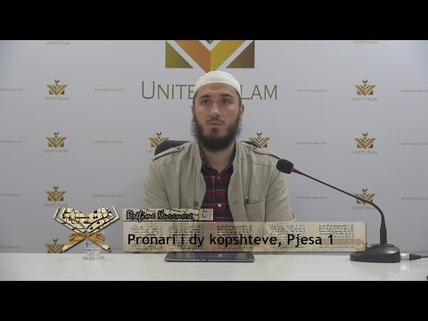 06. Rrëfime Kur'anore - Pronari i dy kopshteve (Pjesa 1) || Hoxhë Ali Ashani