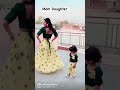 Motto Motto Dance Haye Re Meri Motto Mom Daughter Dance Shorts