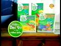 LeapFrog Letter Factory And LeapFrog The Talking Words Factory VHS And DVD Commercial