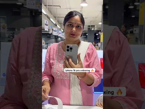 iPhone 16 pro unboxing | unboxing iPhone 16 pro | #new #iphone #unboxing #ytshorts #shorts #trending