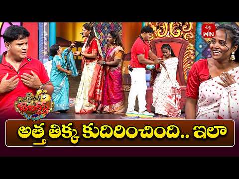 Bullet Bhaskar Performance | Jabardasth | 8th May 2026  | ETV Telugu
