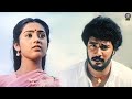 ஒழுக்கமான உறவை ஒரு நிமிஷத்தில் களங்க