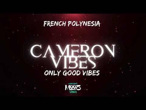 TE VAA TERE SOUND  -  1 HULA 2025