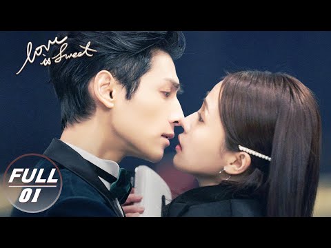 , title : '【FULL】Love is Sweet EP01 | 半是蜜糖半是伤 | Luo Yunxi 罗云熙, Bai Lu 白鹿, Gao Hanyu 高瀚宇 | iQIYI'