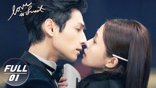 【FULL】Love is Sweet EP01 | 半是蜜糖半是伤 | iQIYI