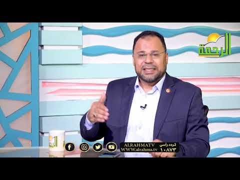 المداومة على الطاعات برنامج فى رحاب الأزهر القارئ إياد عونى  مع الشيخ محمود الأبيدى