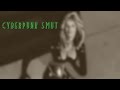 Cyberpunk Smut Playboy S Dark Justice Futuretoons