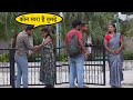 लालू