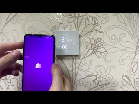 Подключение терморегуляторов Wi-Fi к голосовому помощнику «Алиса» через приложение «SmartLife»