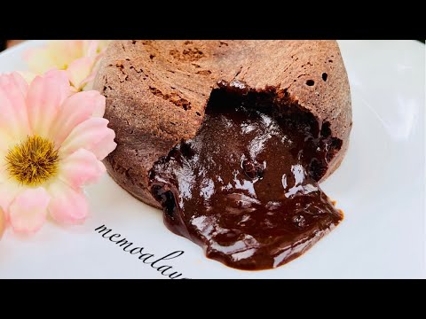 مولتن كيك اطيب وصفة وع طريقتي