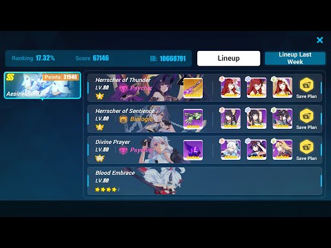 [HI3] EX MA Heimdall 31946 - HT(S2) HS DP - BE Elf