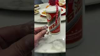 마오타이 최고 😍