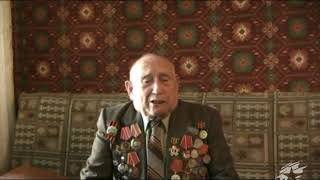 Ветеран Великой Отчественной войны Козевихин Алексей Федорович